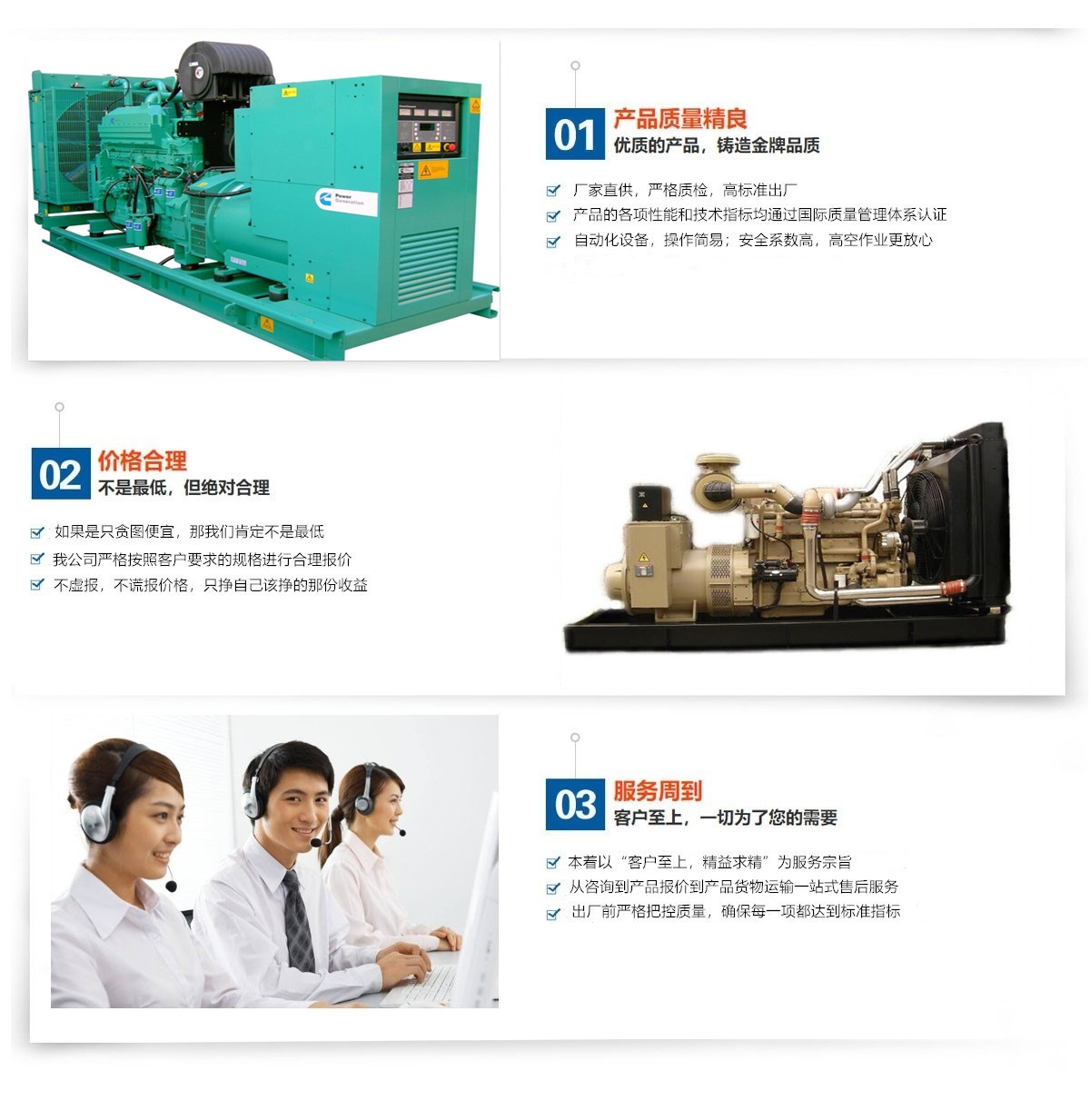 �x��Wķ���پW(w��ng)/�Wķ���^�������������2